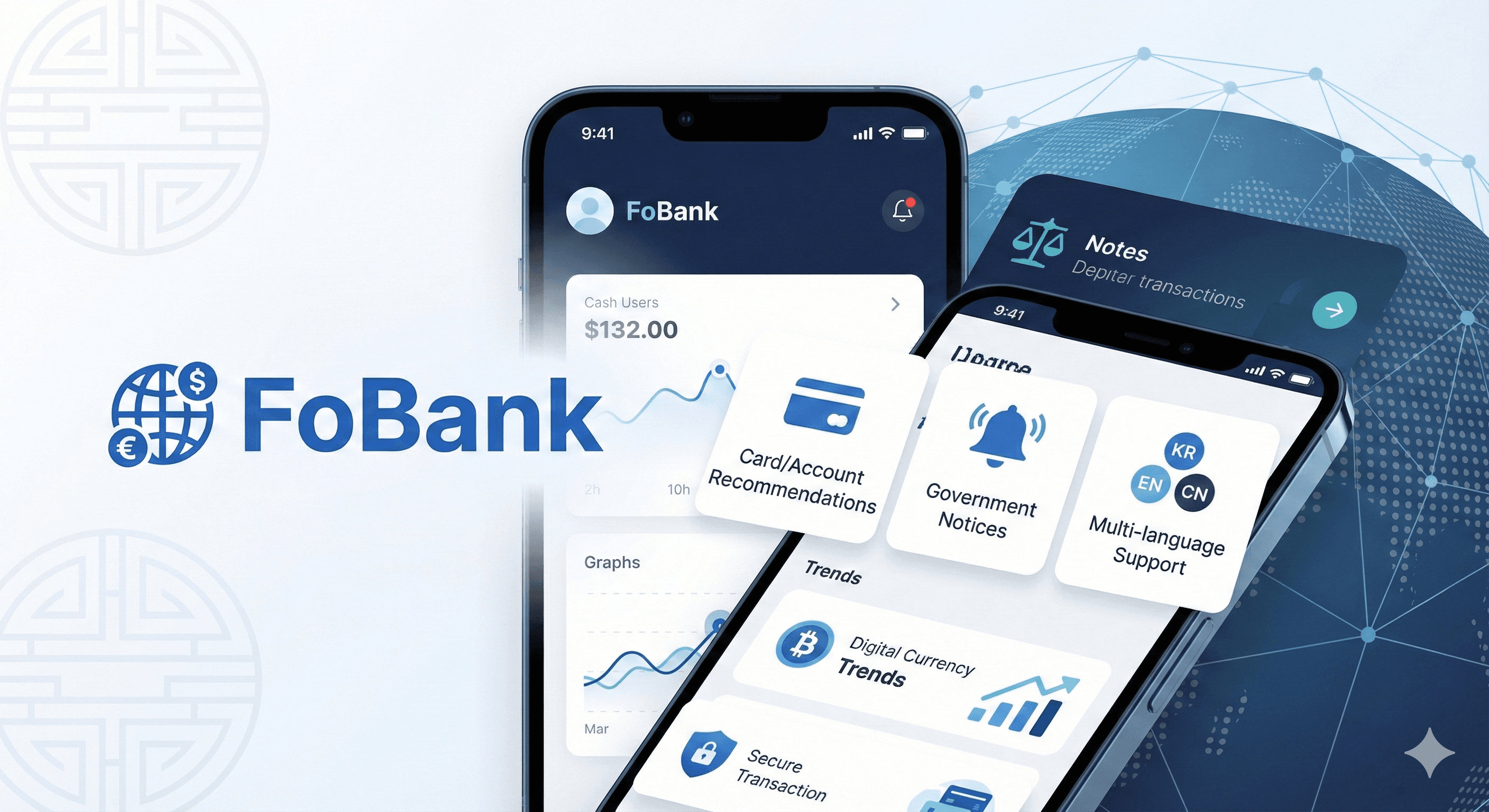 FoBank 대표 이미지